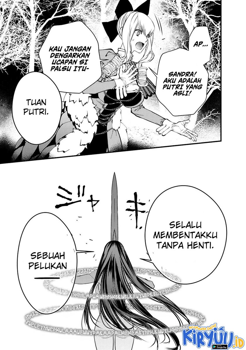Fukushuu o Koinegau Saikyou Yuusha wa, Yami no Chikara de Senmetsu Musou Suru Chap 74 - Next Chap 75