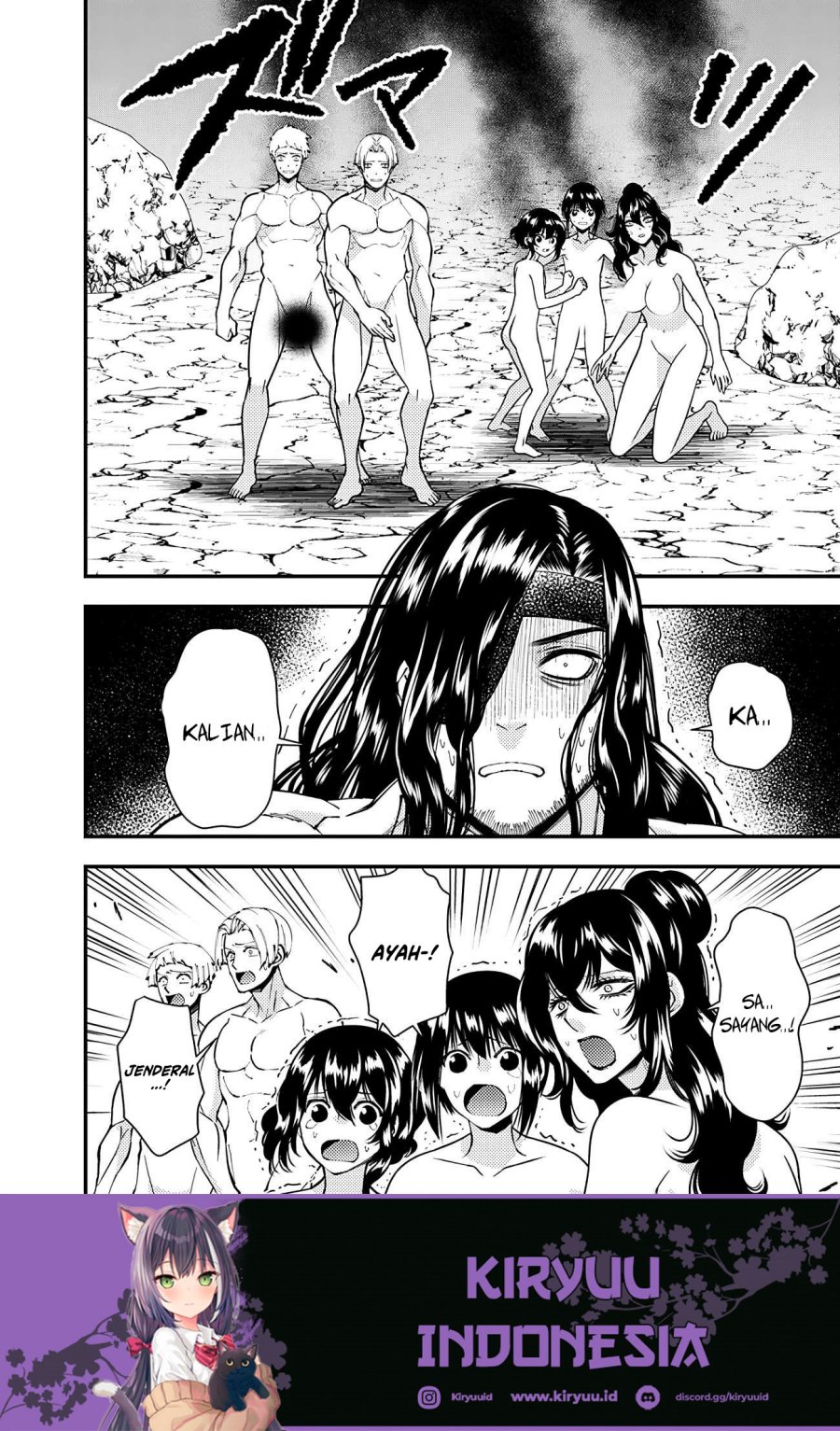 Fukushuu o Koinegau Saikyou Yuusha wa, Yami no Chikara de Senmetsu Musou Suru Chap 75 - Next Chap 76