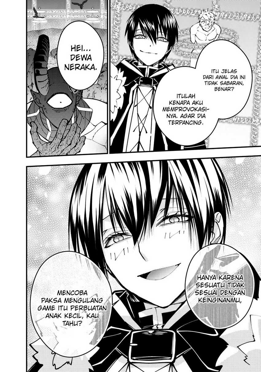 Fukushuu o Koinegau Saikyou Yuusha wa, Yami no Chikara de Senmetsu Musou Suru Chap 77 - Next Chap 78