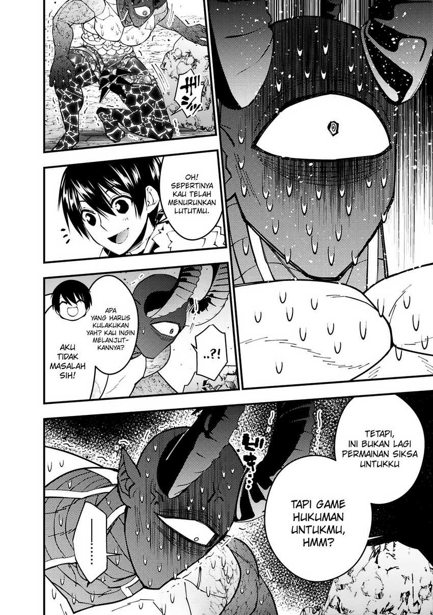 Fukushuu o Koinegau Saikyou Yuusha wa, Yami no Chikara de Senmetsu Musou Suru Chap 77 - Next Chap 78