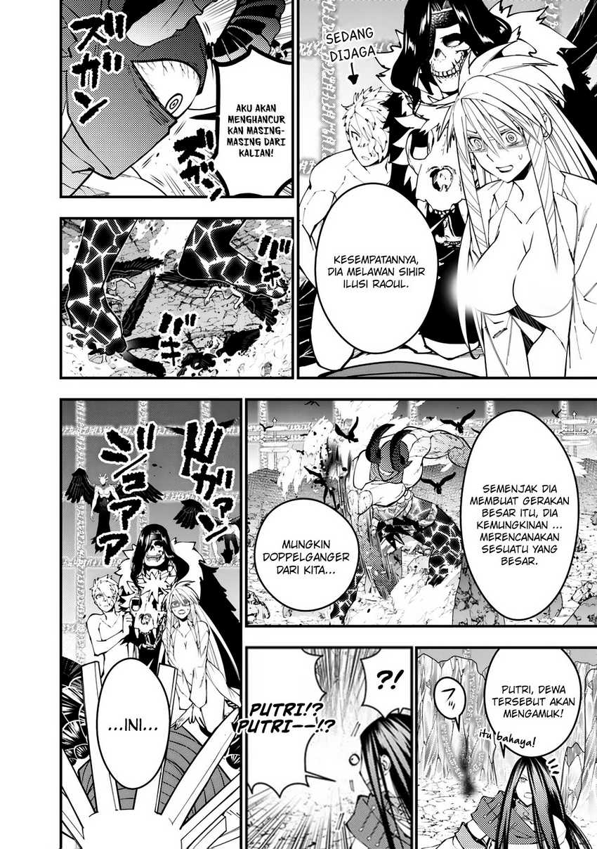 Fukushuu o Koinegau Saikyou Yuusha wa, Yami no Chikara de Senmetsu Musou Suru Chap 77 - Next Chap 78