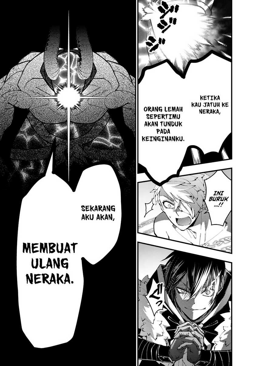 Fukushuu o Koinegau Saikyou Yuusha wa, Yami no Chikara de Senmetsu Musou Suru Chap 77 - Next Chap 78