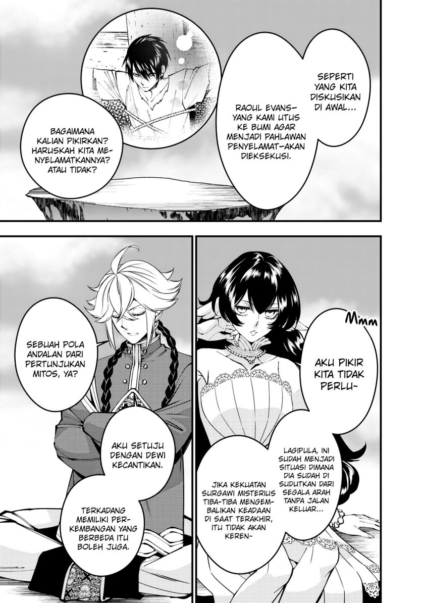 Fukushuu o Koinegau Saikyou Yuusha wa, Yami no Chikara de Senmetsu Musou Suru Chap 78 - Next Chap 79