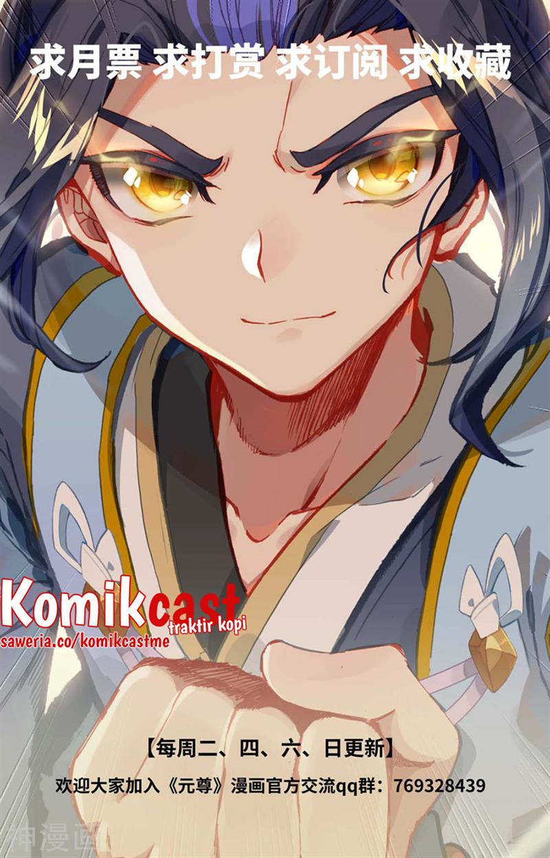 Yuan Zun Chap 441 - Next Chap 442