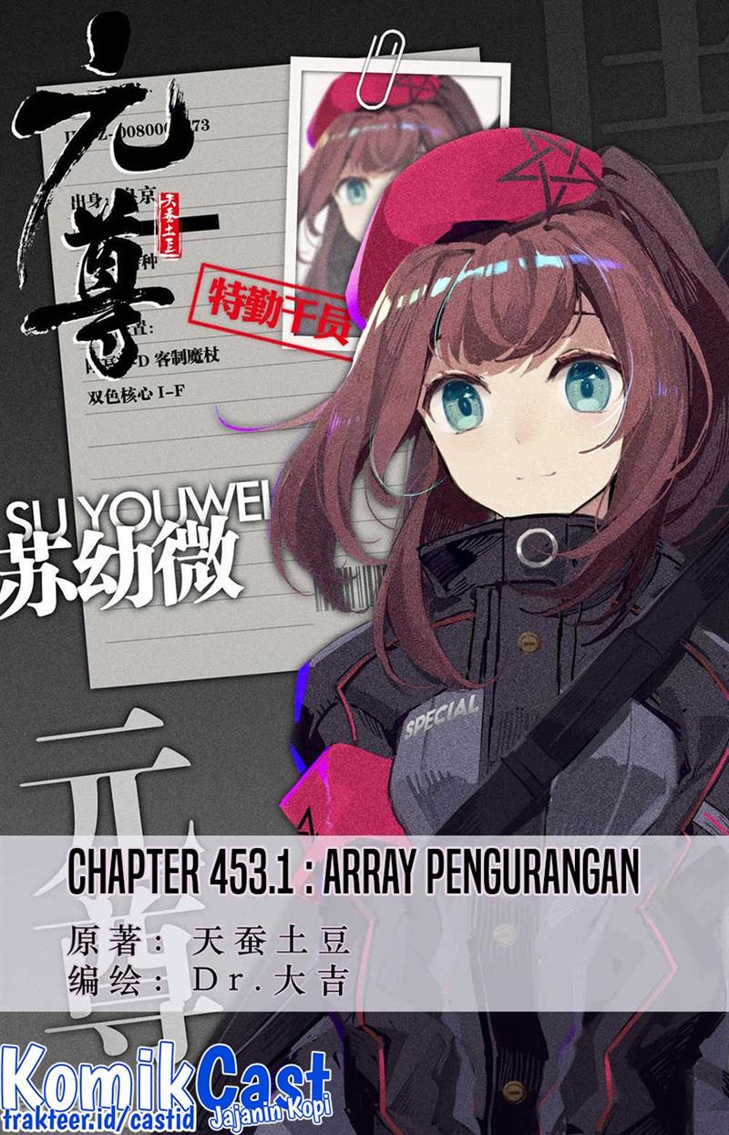 Yuan Zun Chap 453 - Next Chap 454