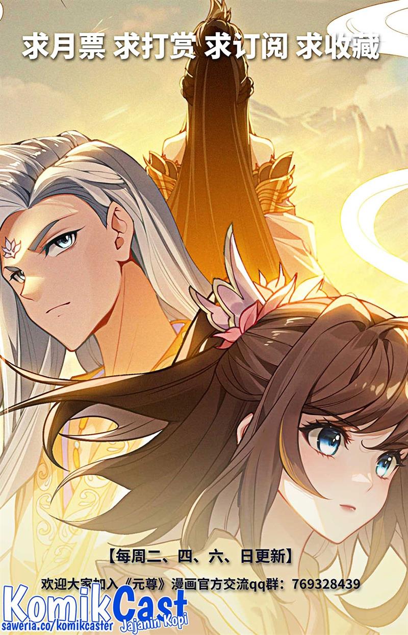 Yuan Zun Chap 509 - Next Chap 510
