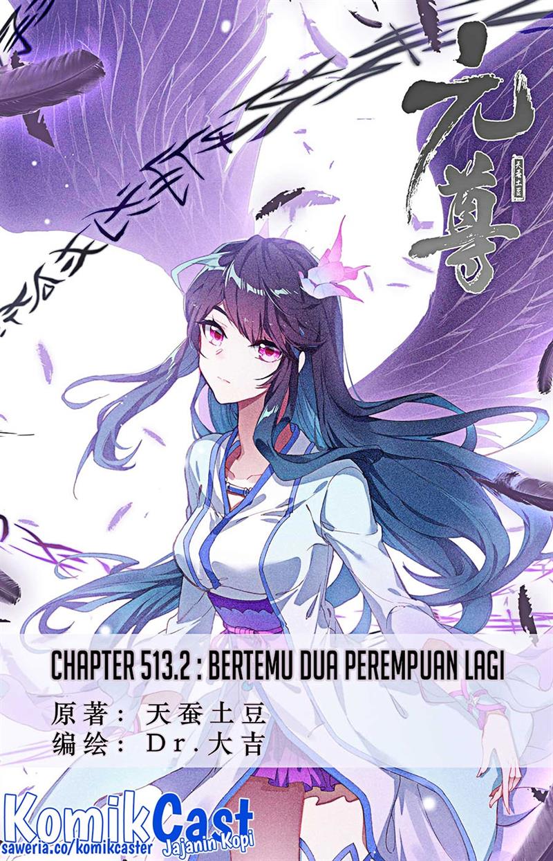 Yuan Zun Chap 513.5 - Next Chap 514.5