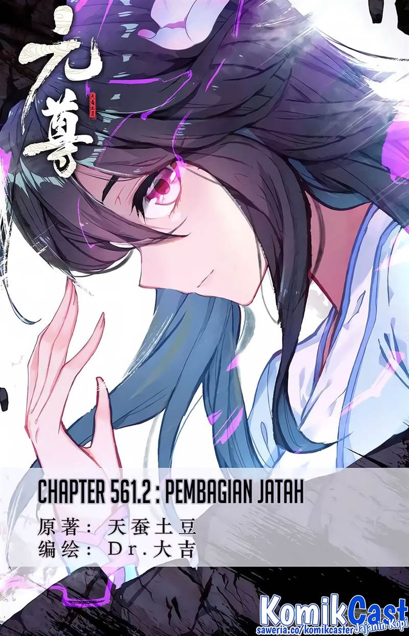 Yuan Zun Chap 561.5 - Next Chap 562.5