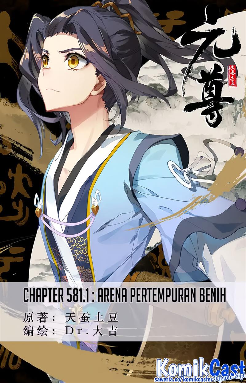 Yuan Zun Chap 581 - Next Chap 582
