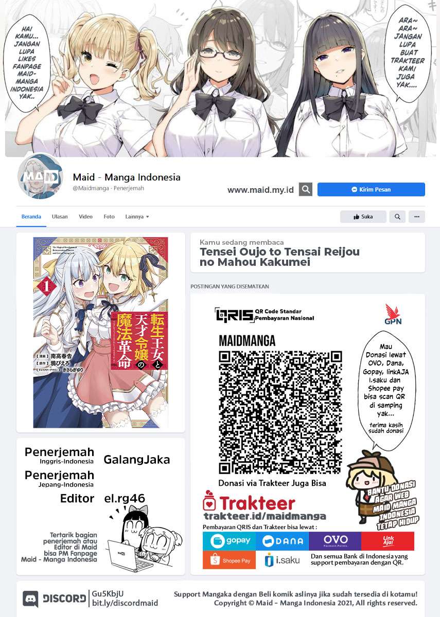 Tensei Oujo to Tensai Reijou no Mahou Kakumei Chap 8 - Next Chap 9