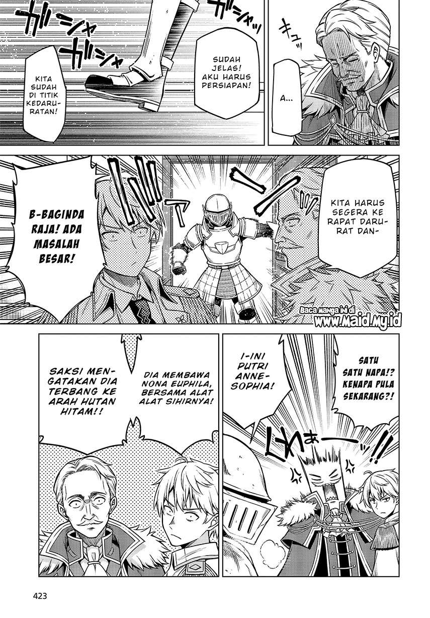 Tensei Oujo to Tensai Reijou no Mahou Kakumei Chap 8 - Next Chap 9