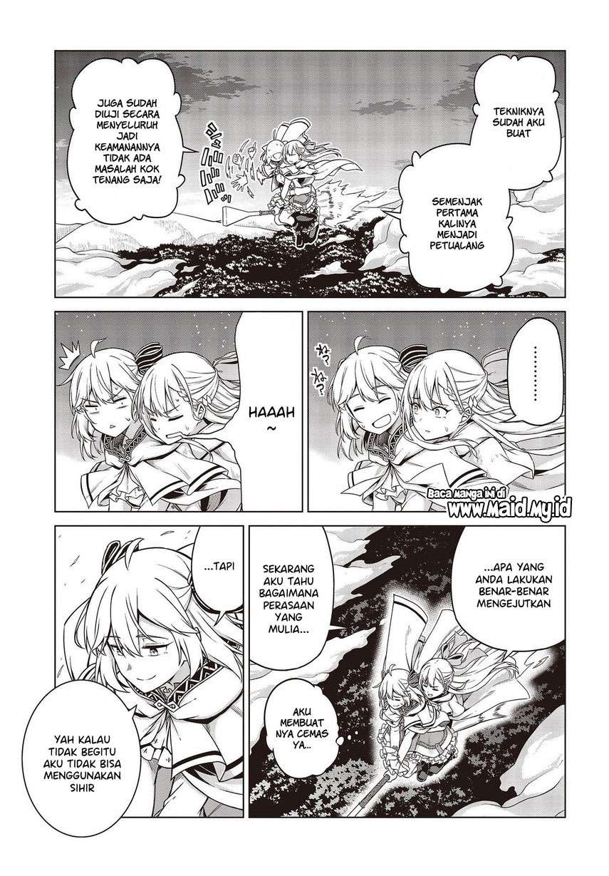 Tensei Oujo to Tensai Reijou no Mahou Kakumei Chap 9 - Next Chap 10
