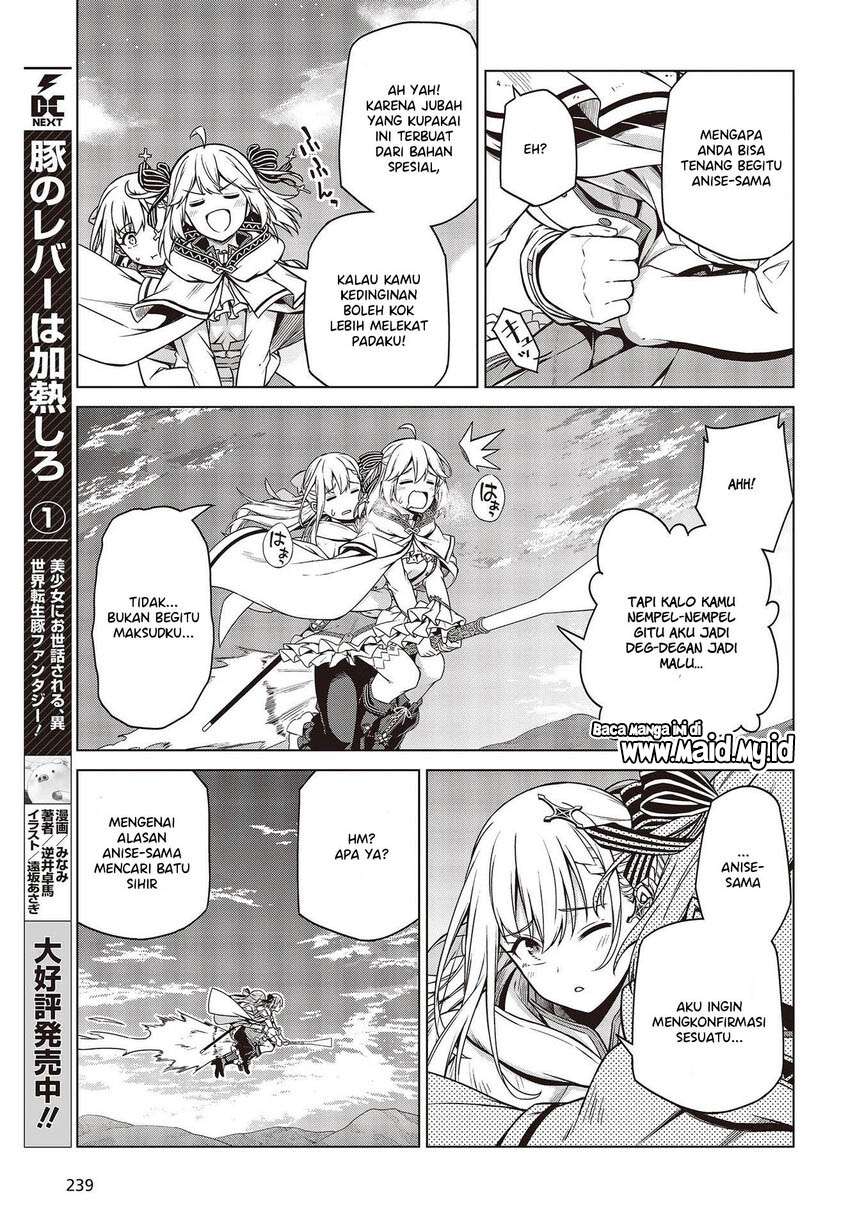 Tensei Oujo to Tensai Reijou no Mahou Kakumei Chap 9 - Next Chap 10