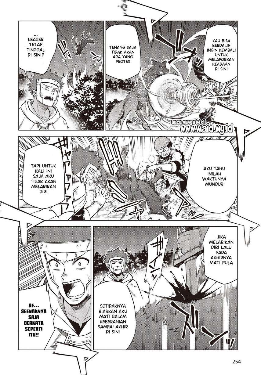 Tensei Oujo to Tensai Reijou no Mahou Kakumei Chap 9 - Next Chap 10