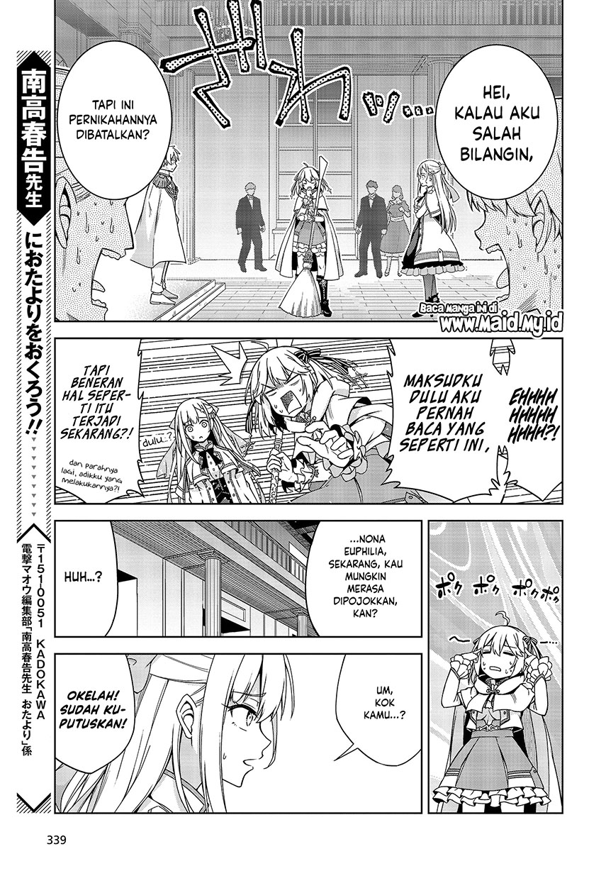 Tensei Oujo to Tensai Reijou no Mahou Kakumei Chap 1 - Next Chap 2