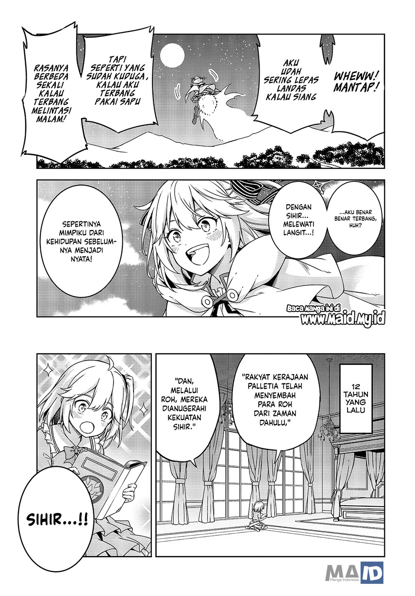 Tensei Oujo to Tensai Reijou no Mahou Kakumei Chap 1 - Next Chap 2