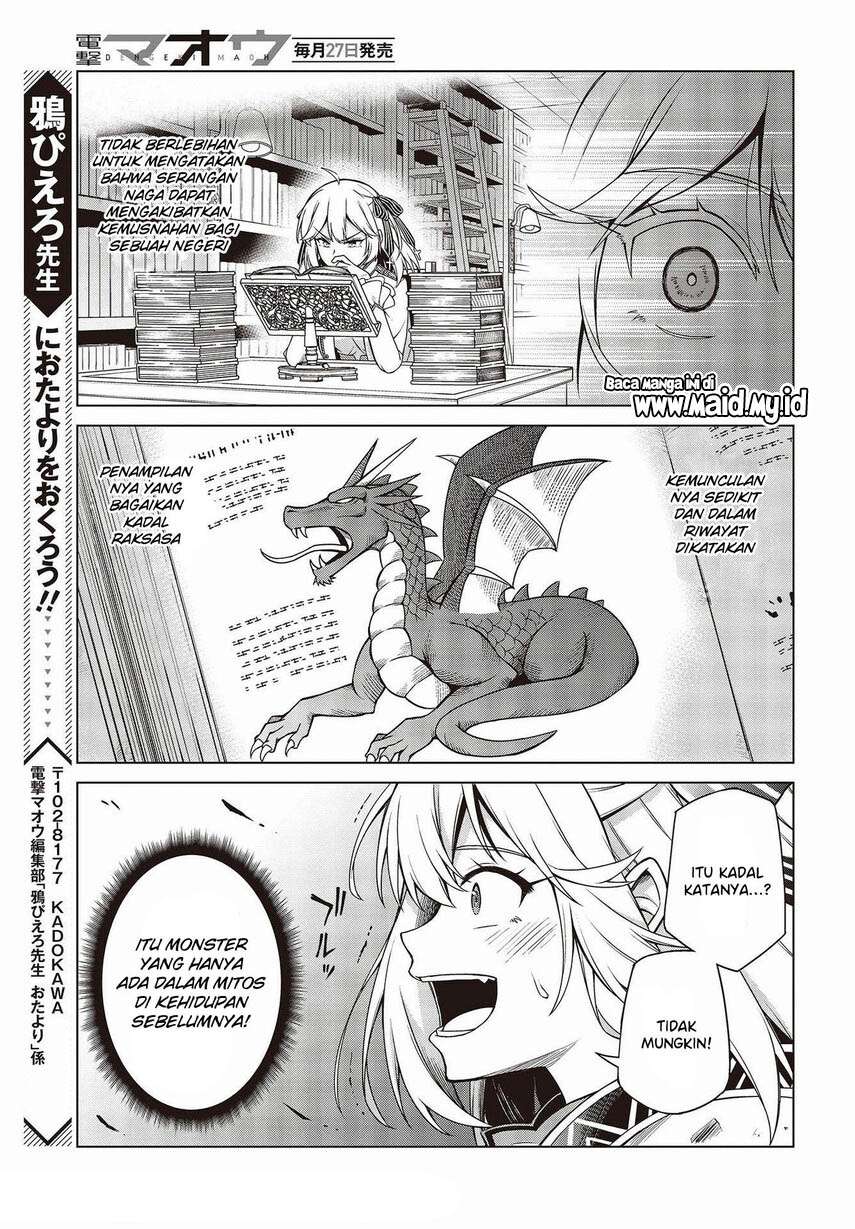 Tensei Oujo to Tensai Reijou no Mahou Kakumei Chap 11 - Next Chap 12