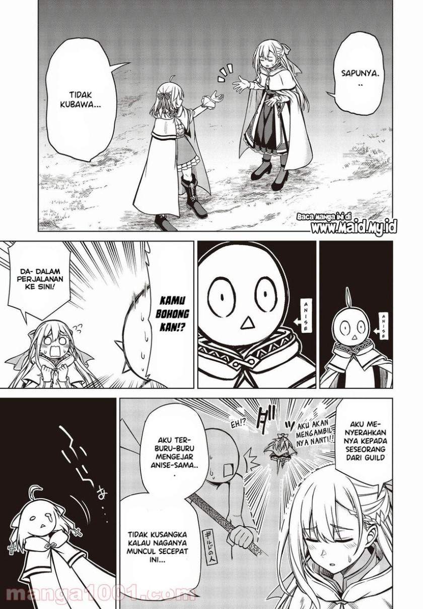 Tensei Oujo to Tensai Reijou no Mahou Kakumei Chap 12 - Next Chap 13