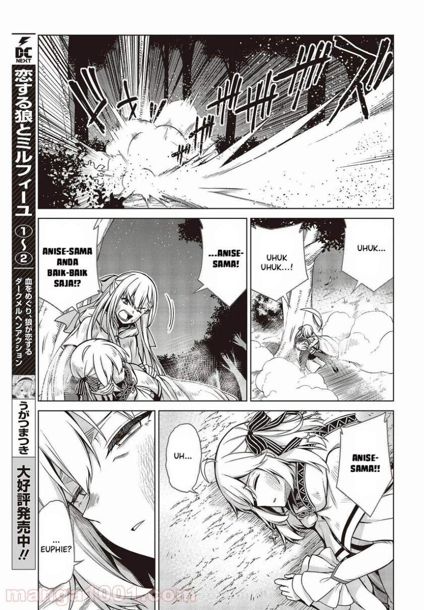 Tensei Oujo to Tensai Reijou no Mahou Kakumei Chap 13 - Next Chap 14