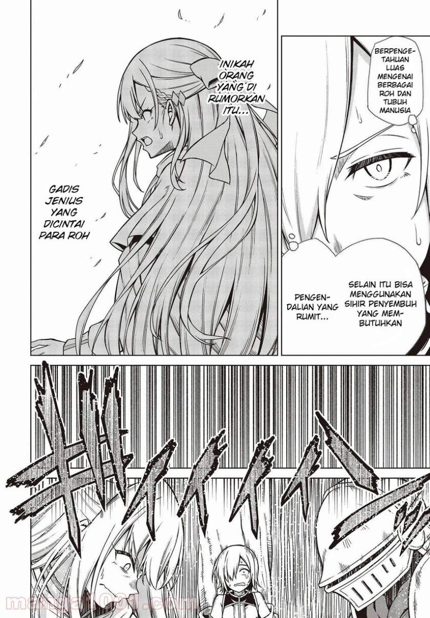 Tensei Oujo to Tensai Reijou no Mahou Kakumei Chap 13 - Next Chap 14