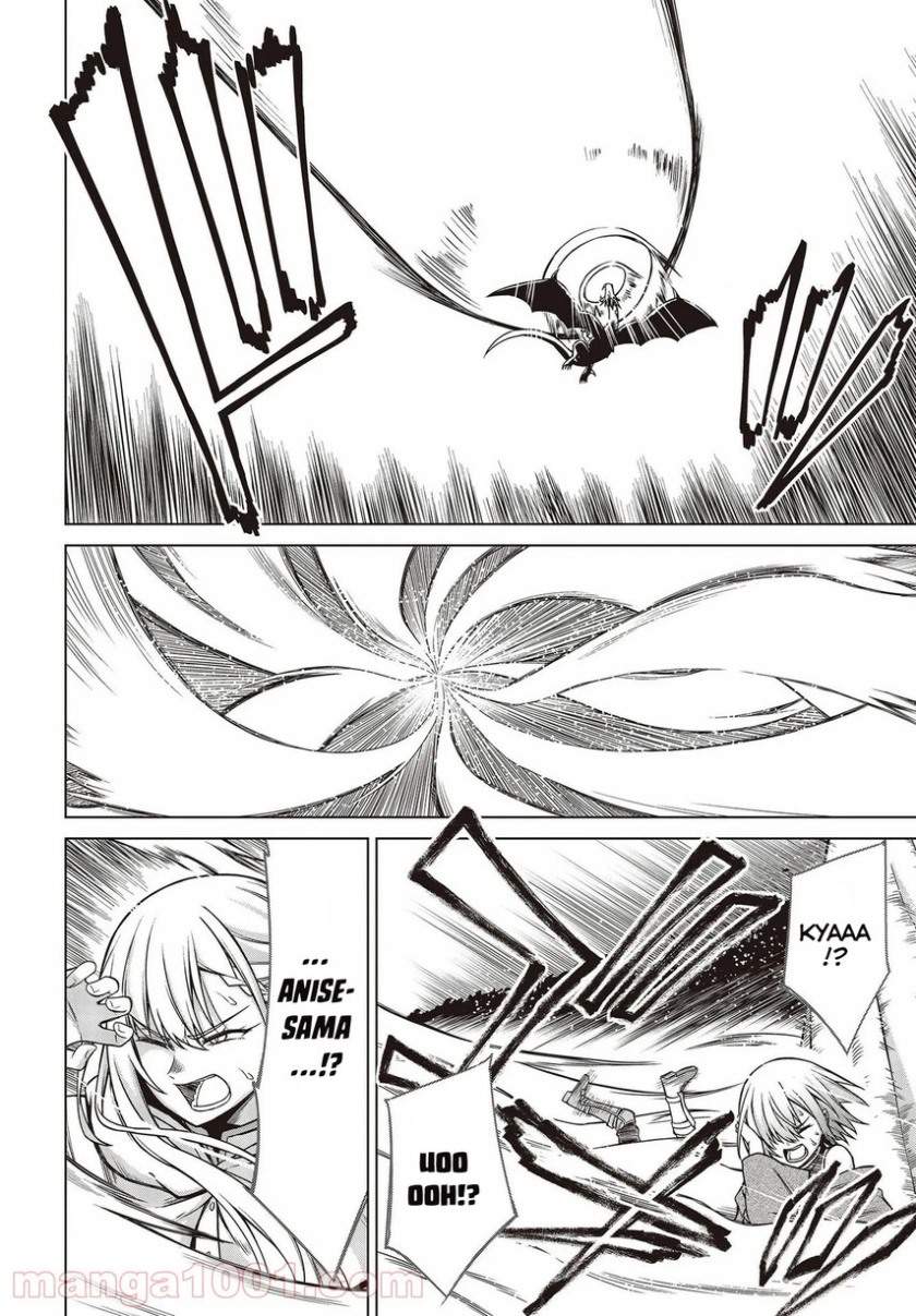 Tensei Oujo to Tensai Reijou no Mahou Kakumei Chap 13 - Next Chap 14