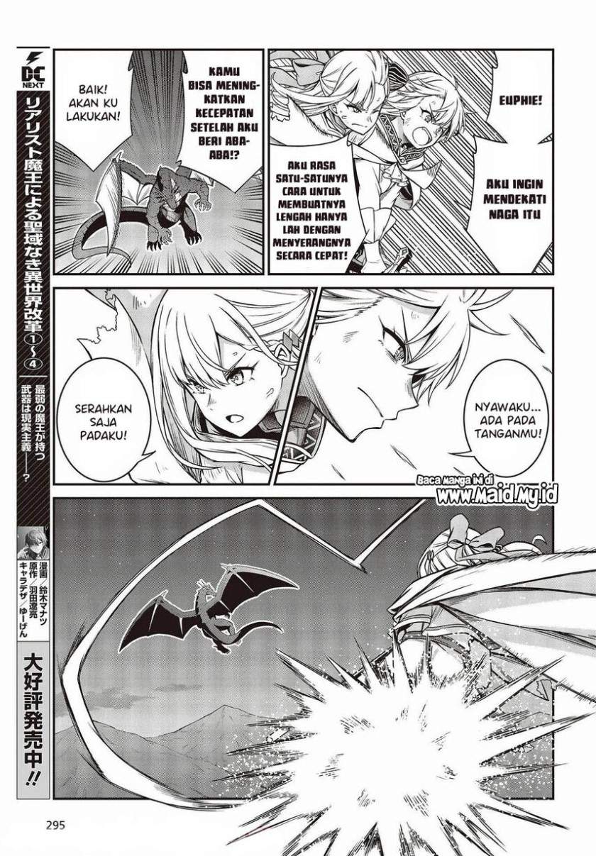 Tensei Oujo to Tensai Reijou no Mahou Kakumei Chap 14 - Next Chap 15