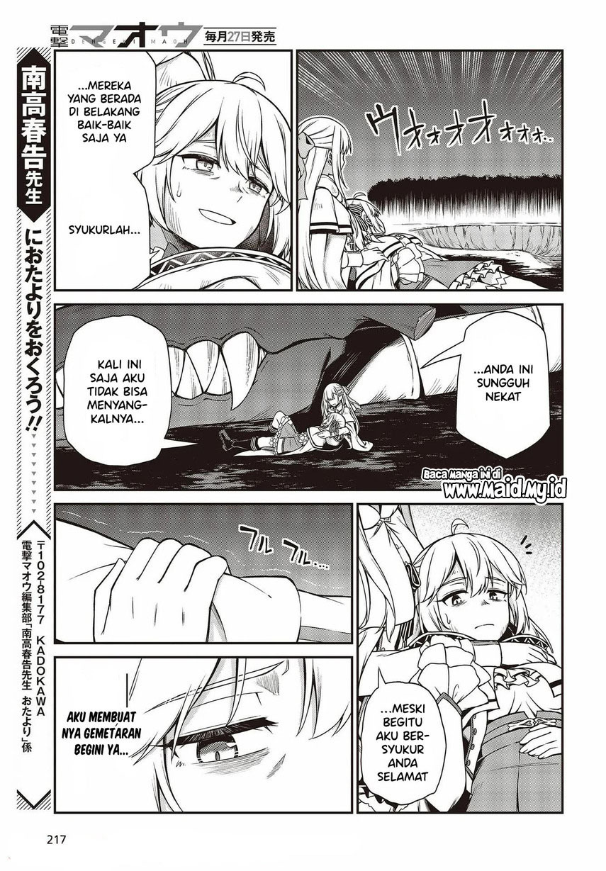 Tensei Oujo to Tensai Reijou no Mahou Kakumei Chap 15 - Next Chap 16