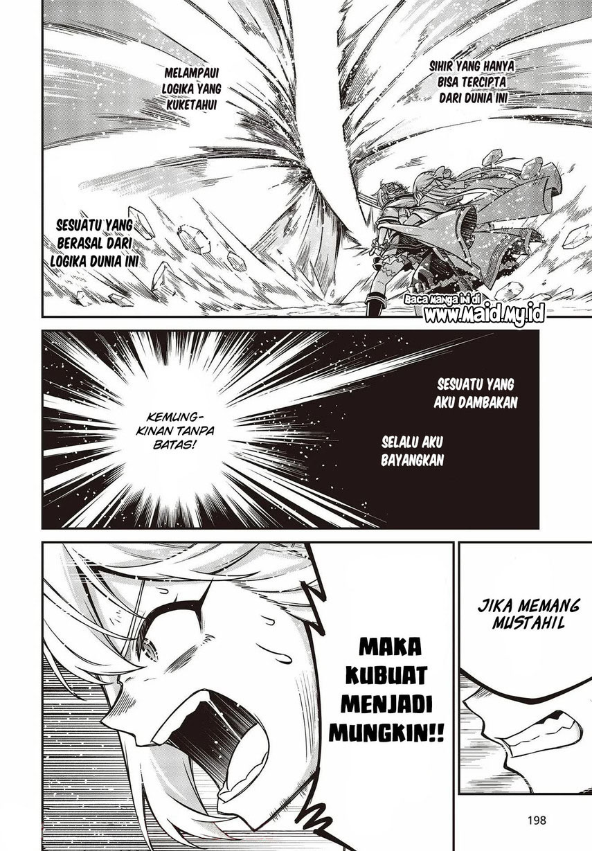 Tensei Oujo to Tensai Reijou no Mahou Kakumei Chap 15 - Next Chap 16