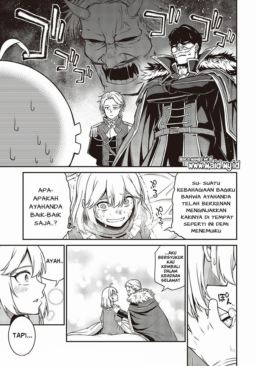 Tensei Oujo to Tensai Reijou no Mahou Kakumei Chap 16 - Next Chap 17