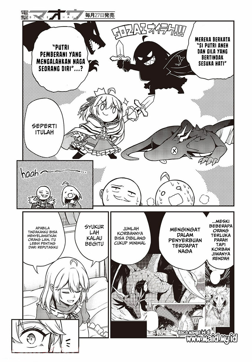 Tensei Oujo to Tensai Reijou no Mahou Kakumei Chap 16 - Next Chap 17