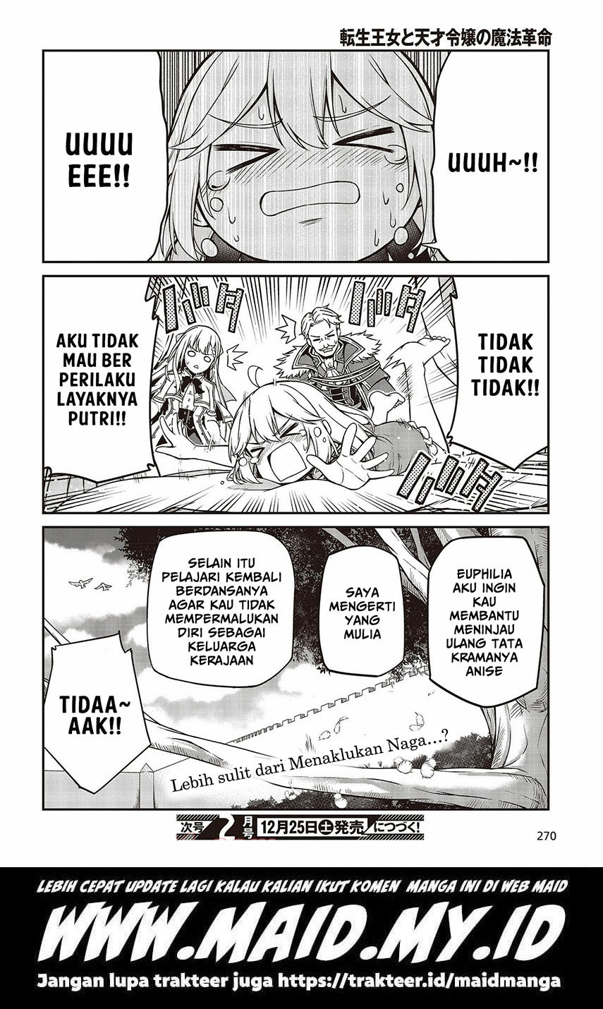 Tensei Oujo to Tensai Reijou no Mahou Kakumei Chap 16 - Next Chap 17