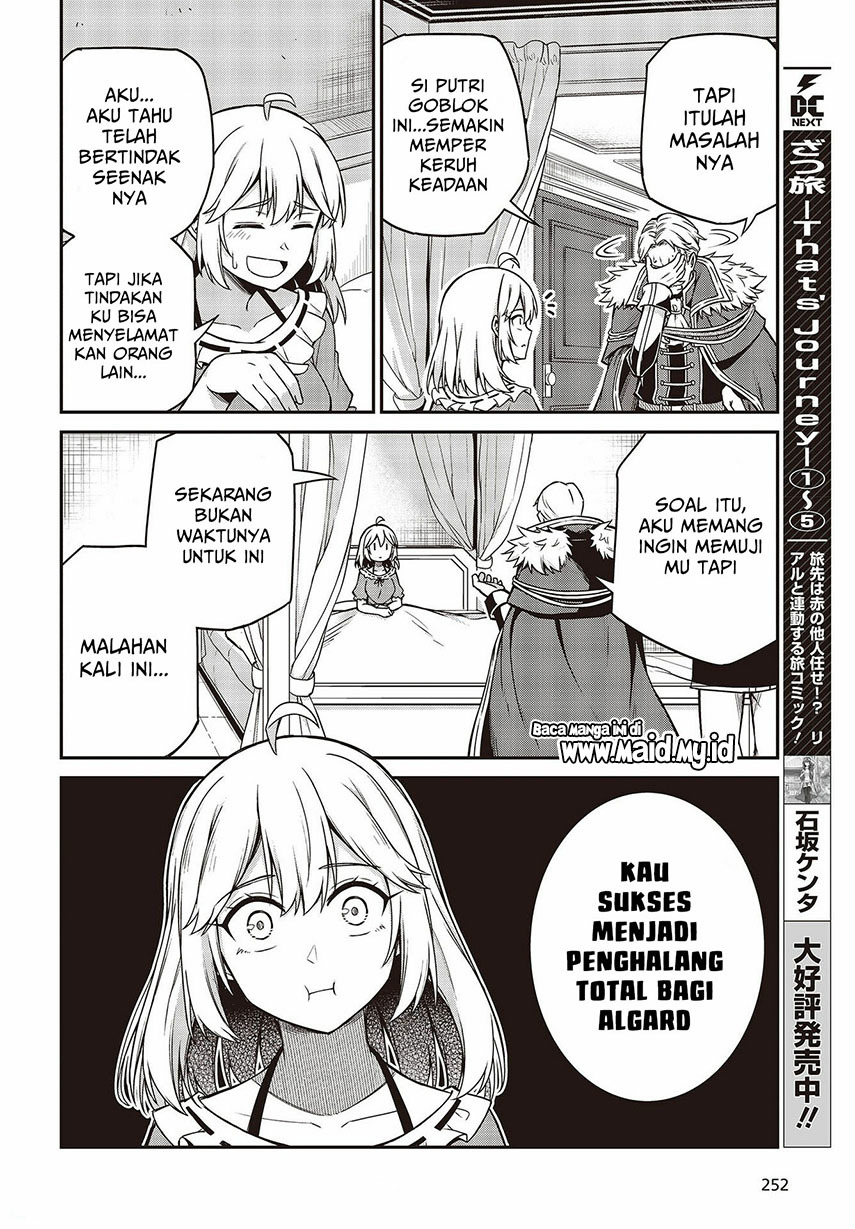 Tensei Oujo to Tensai Reijou no Mahou Kakumei Chap 16 - Next Chap 17