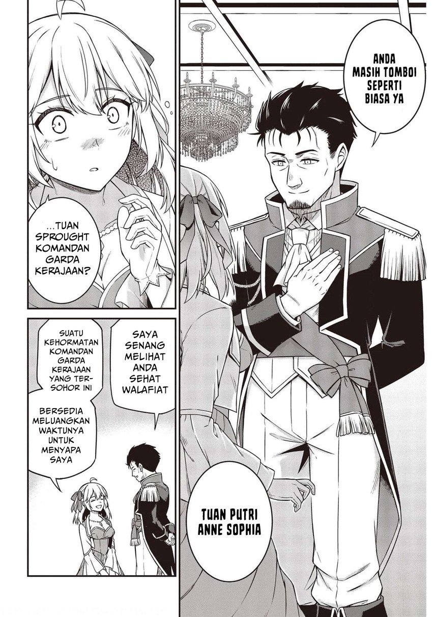Tensei Oujo to Tensai Reijou no Mahou Kakumei Chap 17 - Next Chap 18