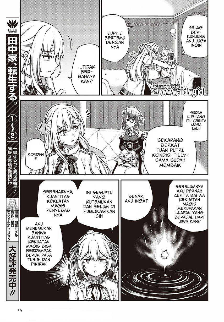 Tensei Oujo to Tensai Reijou no Mahou Kakumei Chap 18 - Next Chap 19