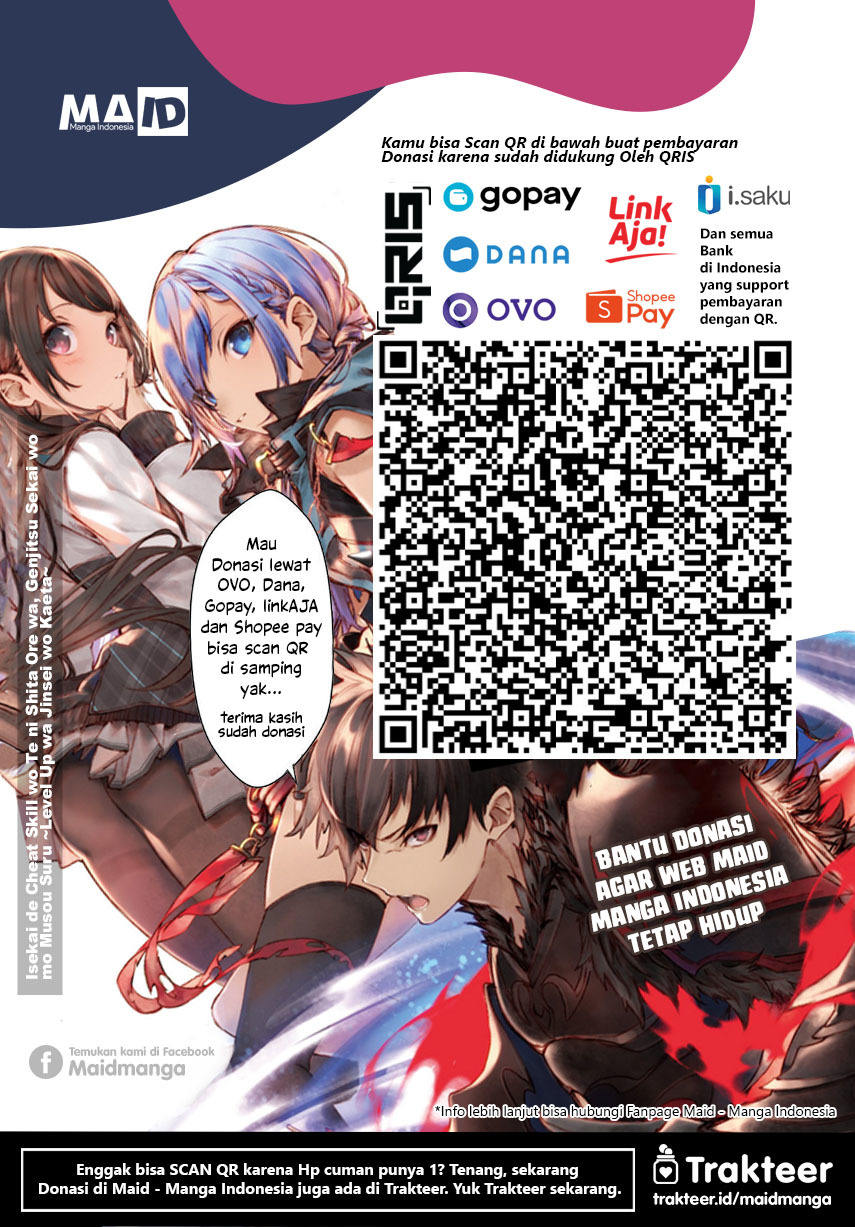 Tensei Oujo to Tensai Reijou no Mahou Kakumei Chap 18 - Next Chap 19