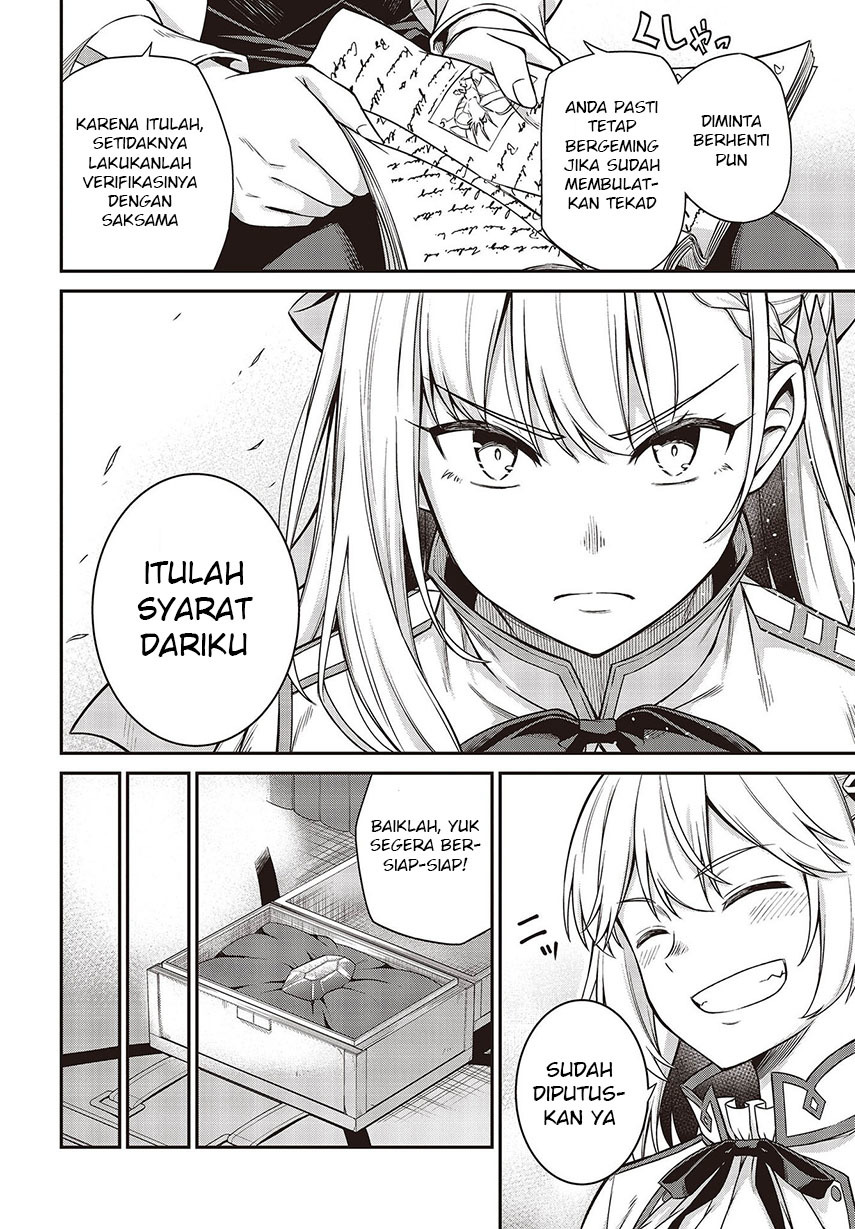 Tensei Oujo to Tensai Reijou no Mahou Kakumei Chap 19 - Next Chap 20