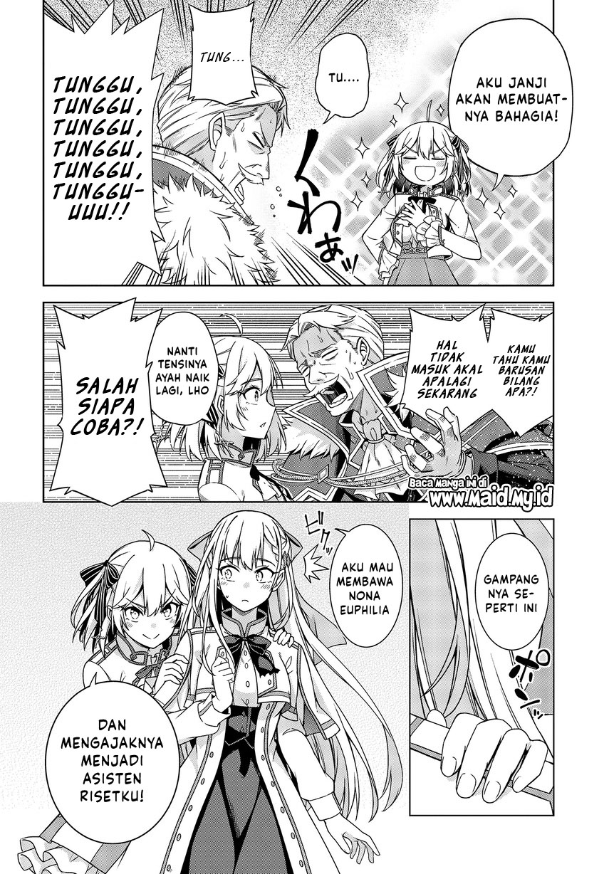Tensei Oujo to Tensai Reijou no Mahou Kakumei Chap 2 - Next Chap 3