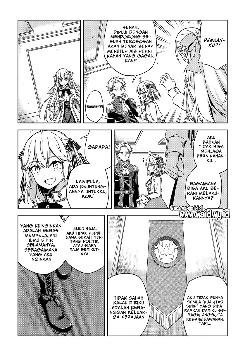 Tensei Oujo to Tensai Reijou no Mahou Kakumei Chap 2 - Next Chap 3