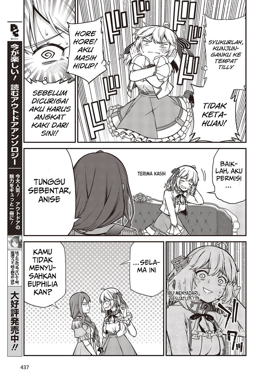 Tensei Oujo to Tensai Reijou no Mahou Kakumei Chap 20 - Next Chap 21
