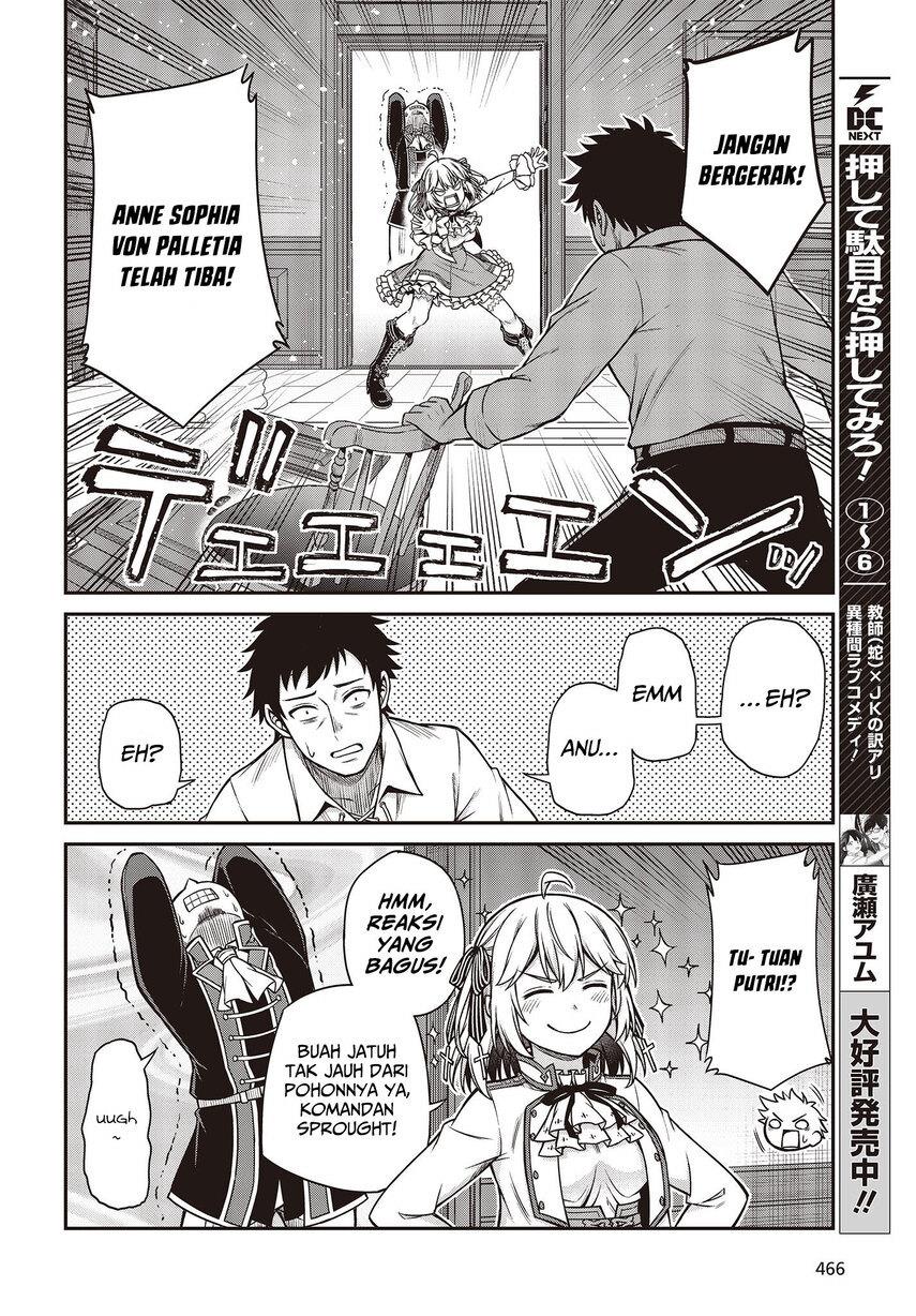 Tensei Oujo to Tensai Reijou no Mahou Kakumei Chap 21 - Next Chap 22