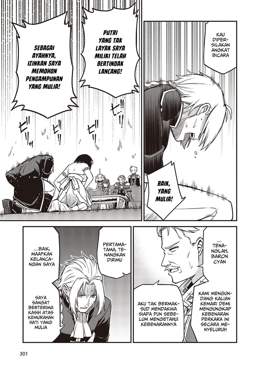 Tensei Oujo to Tensai Reijou no Mahou Kakumei Chap 23 - Next Chap 24