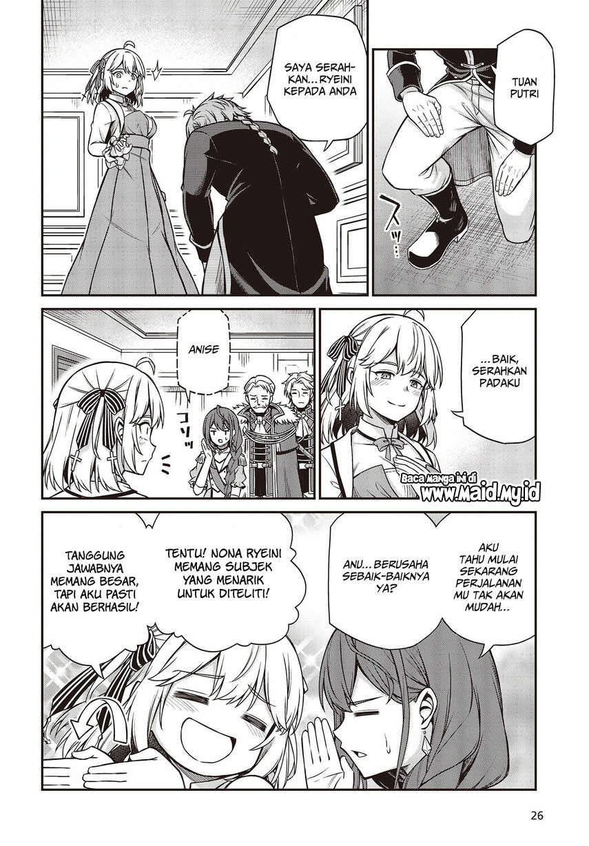 Tensei Oujo to Tensai Reijou no Mahou Kakumei Chap 24 - Next Chap 25
