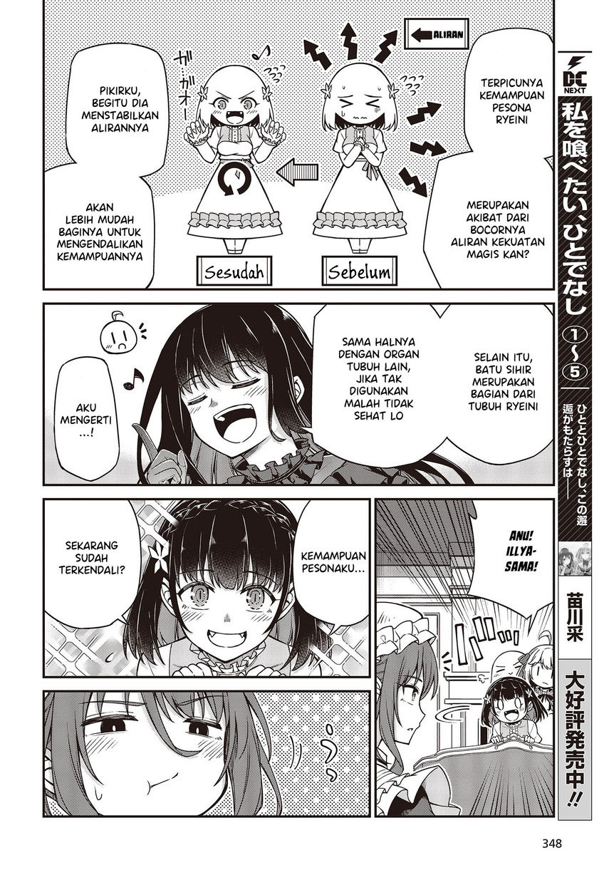 Tensei Oujo to Tensai Reijou no Mahou Kakumei Chap 26 - Next Chap 27