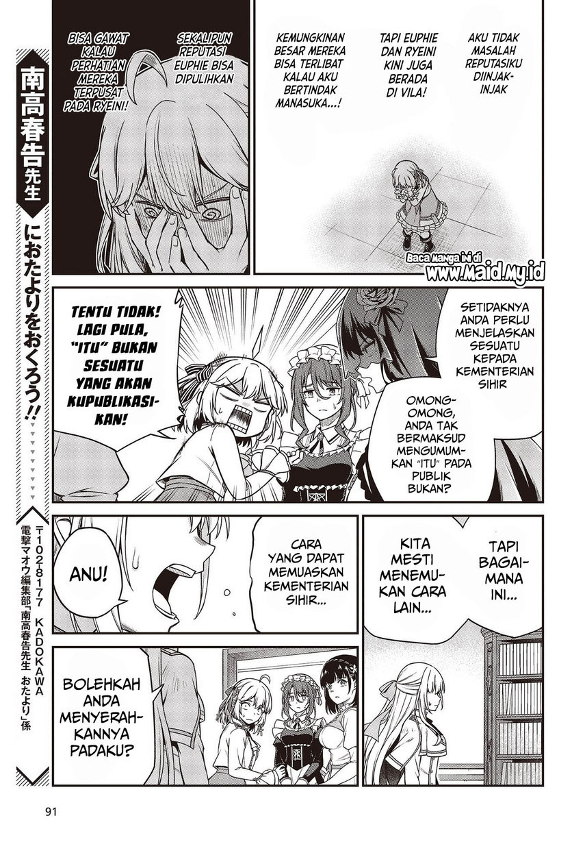 Tensei Oujo to Tensai Reijou no Mahou Kakumei Chap 27 - Next Chap 28