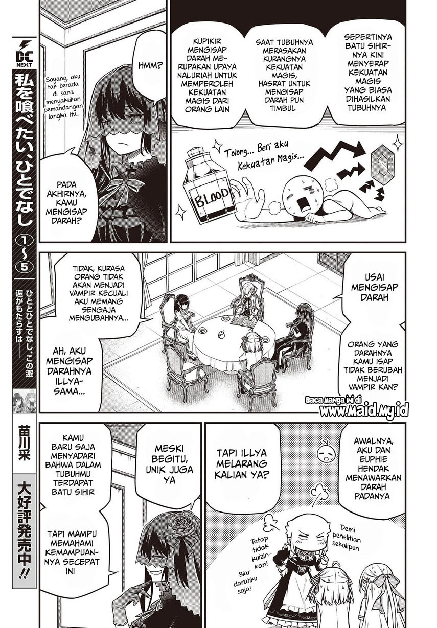 Tensei Oujo to Tensai Reijou no Mahou Kakumei Chap 27 - Next Chap 28