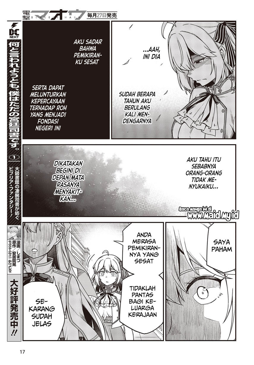 Tensei Oujo to Tensai Reijou no Mahou Kakumei Chap 28 - Next Chap 29