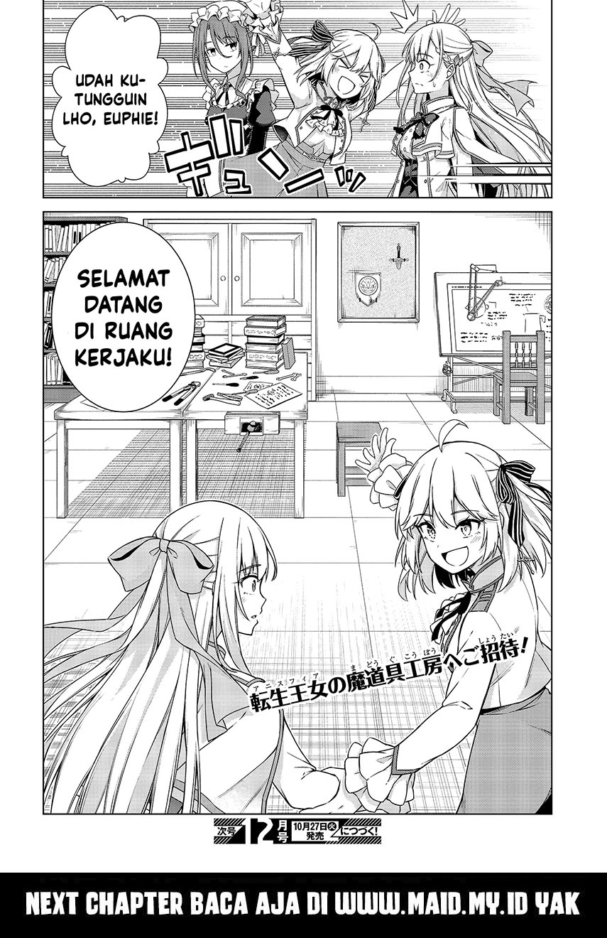 Tensei Oujo to Tensai Reijou no Mahou Kakumei Chap 3 - Next Chap 4