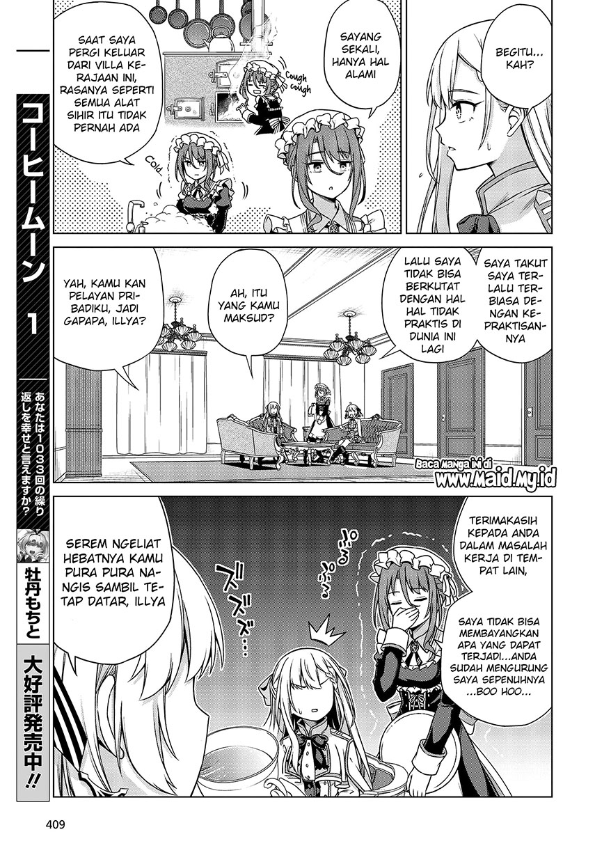Tensei Oujo to Tensai Reijou no Mahou Kakumei Chap 3 - Next Chap 4