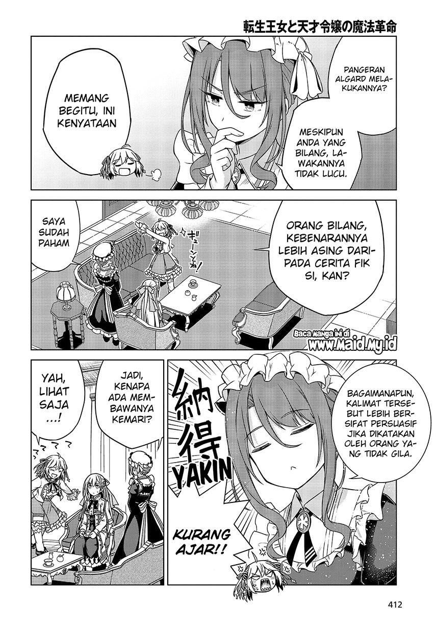 Tensei Oujo to Tensai Reijou no Mahou Kakumei Chap 3 - Next Chap 4
