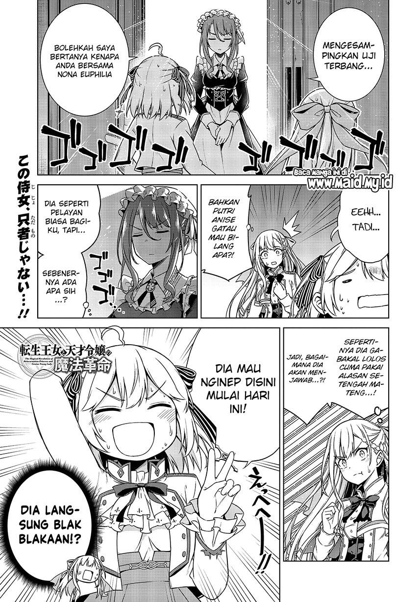 Tensei Oujo to Tensai Reijou no Mahou Kakumei Chap 3 - Next Chap 4